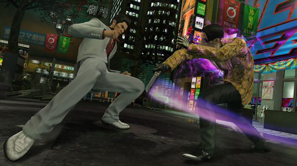 Yakuza Kiwami screenshot