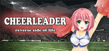Cheerleader: reverse side of life cover art