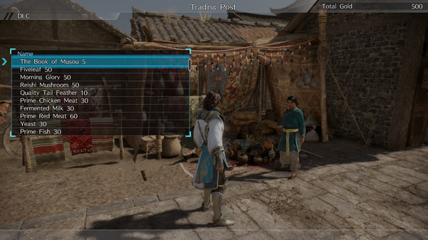 DYNASTY WARRIORS 9 Useful Gems & Materials Set (役立つ宝玉・素材セット)(助益多寶玉・素材組合)