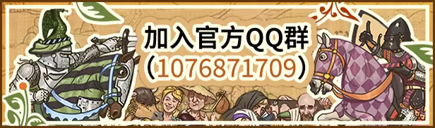 图片[2]-[PC]领主争锋/Rising Lords-芝士游戏