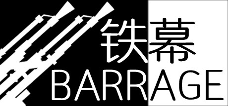 BARRAGE / 铁幕 steam charts