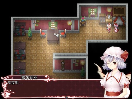 月夜下的紅茶杯 ~ Blacktea With Moon.