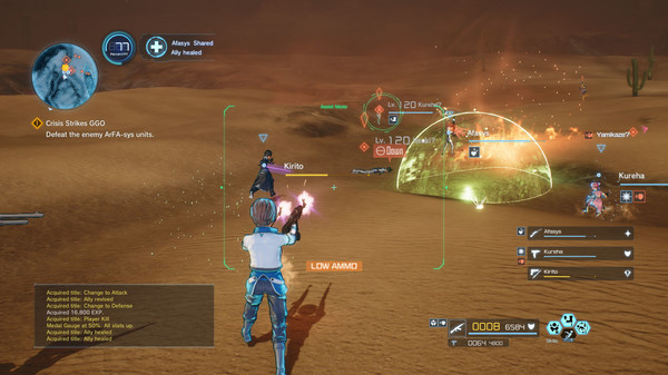 screenshot3