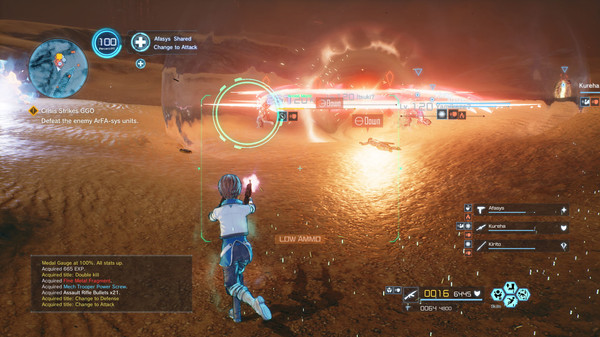 screenshot4