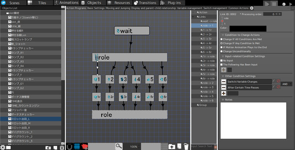 Pixel Game Maker MV screenshot 4