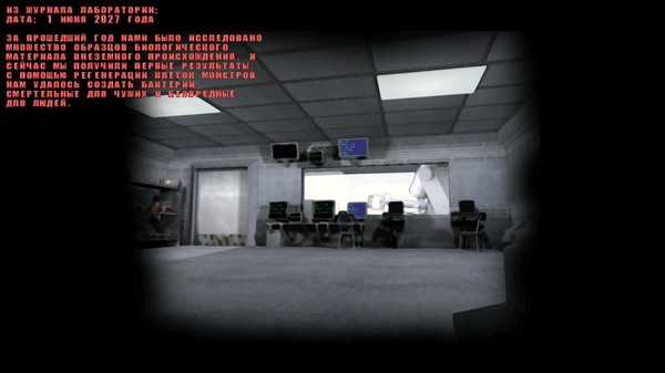 Screenshot z Alien Shooter - Fight for Life