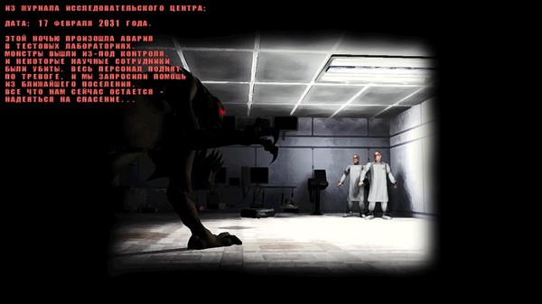 Screenshot z Alien Shooter - The Experiment