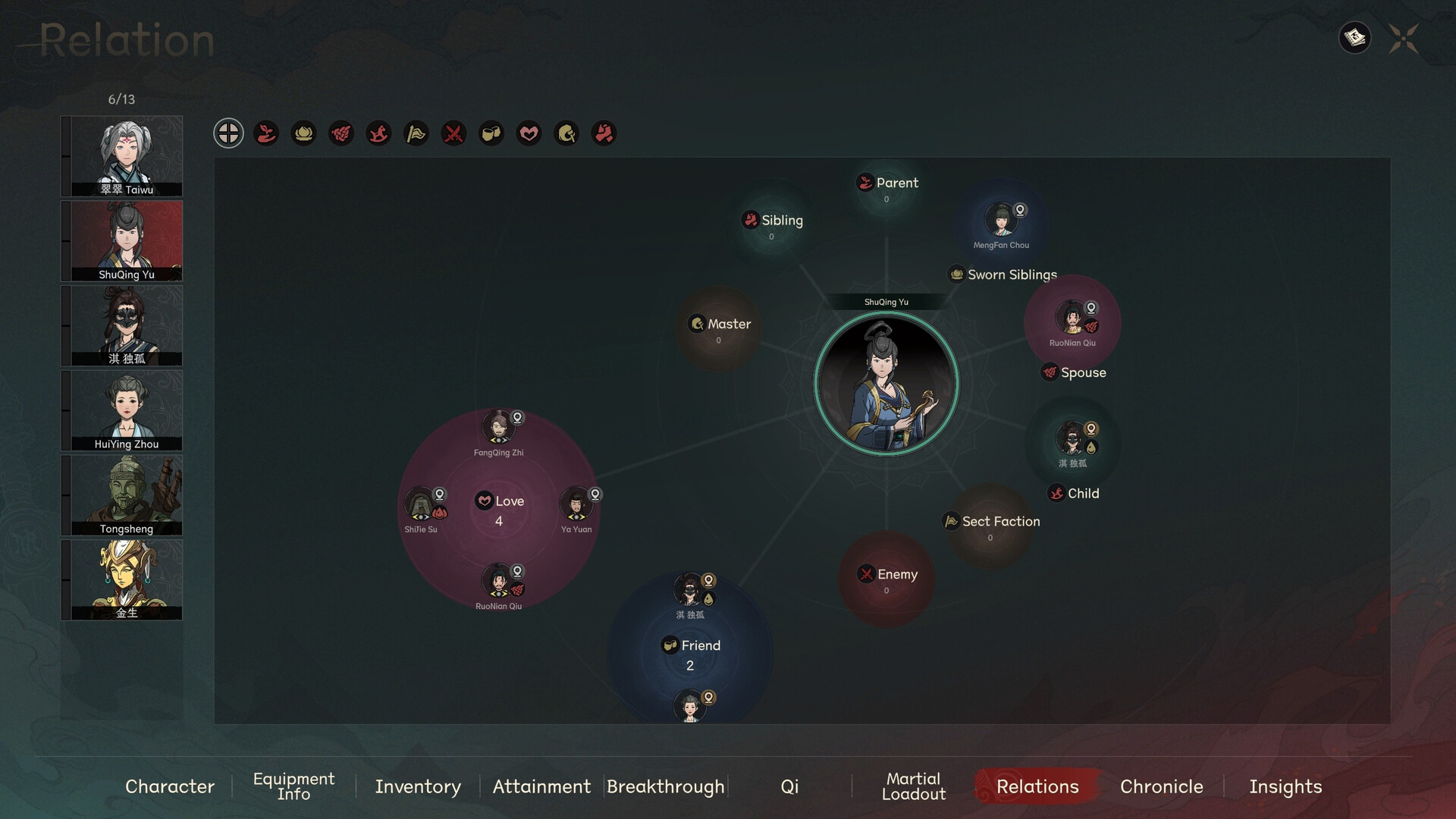 Screenshot The Scroll of Taiwu : Beyond The Dome