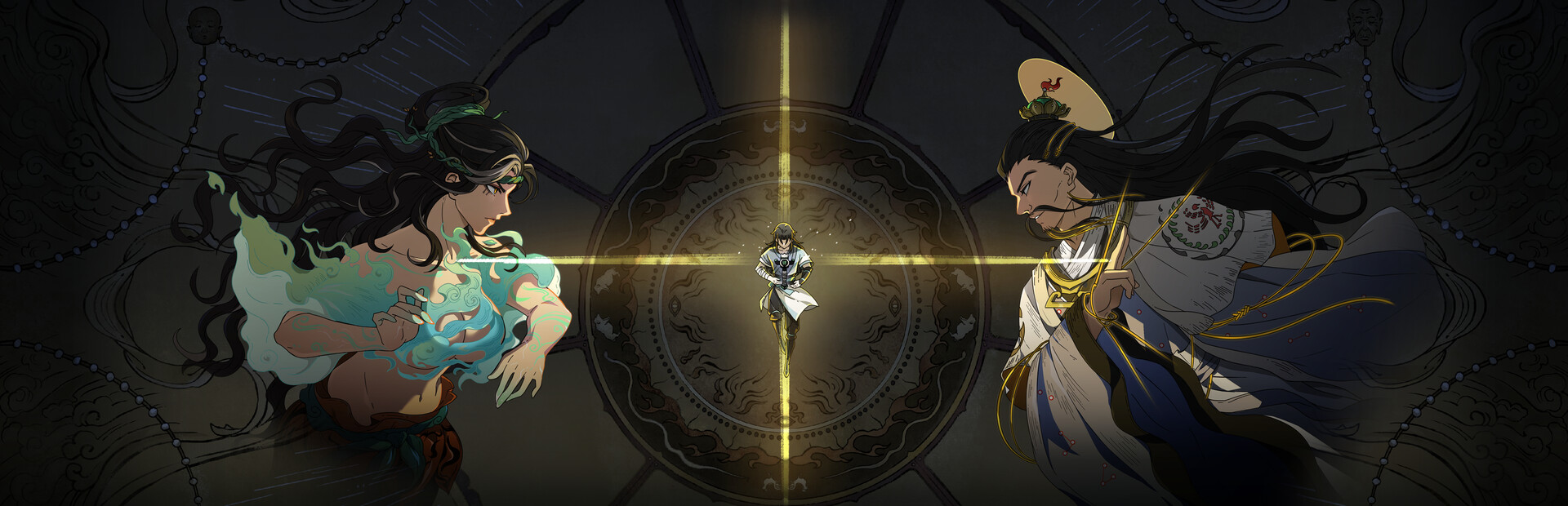 The Scroll of Taiwu : Beyond The Dome