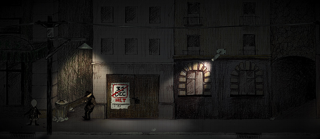 Mad Frost screenshot #4
