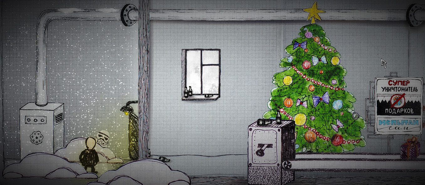Mad Frost screenshot #6