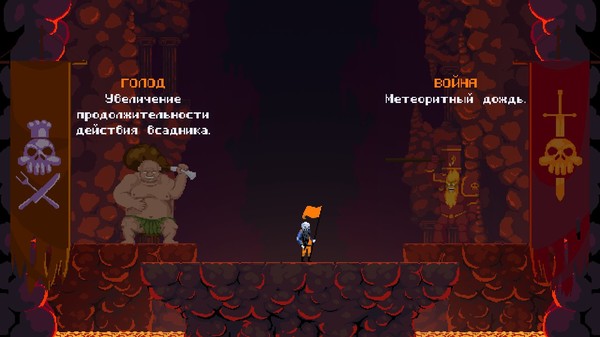 Screenshot z DRAW CHILLY