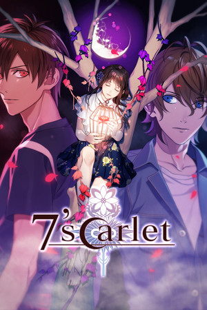 7'scarlet cover art