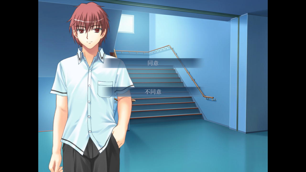 Good Guy Card Featured Screenshot #1