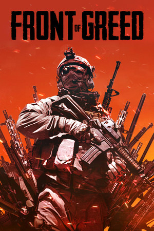 Обложка The Lost Earth