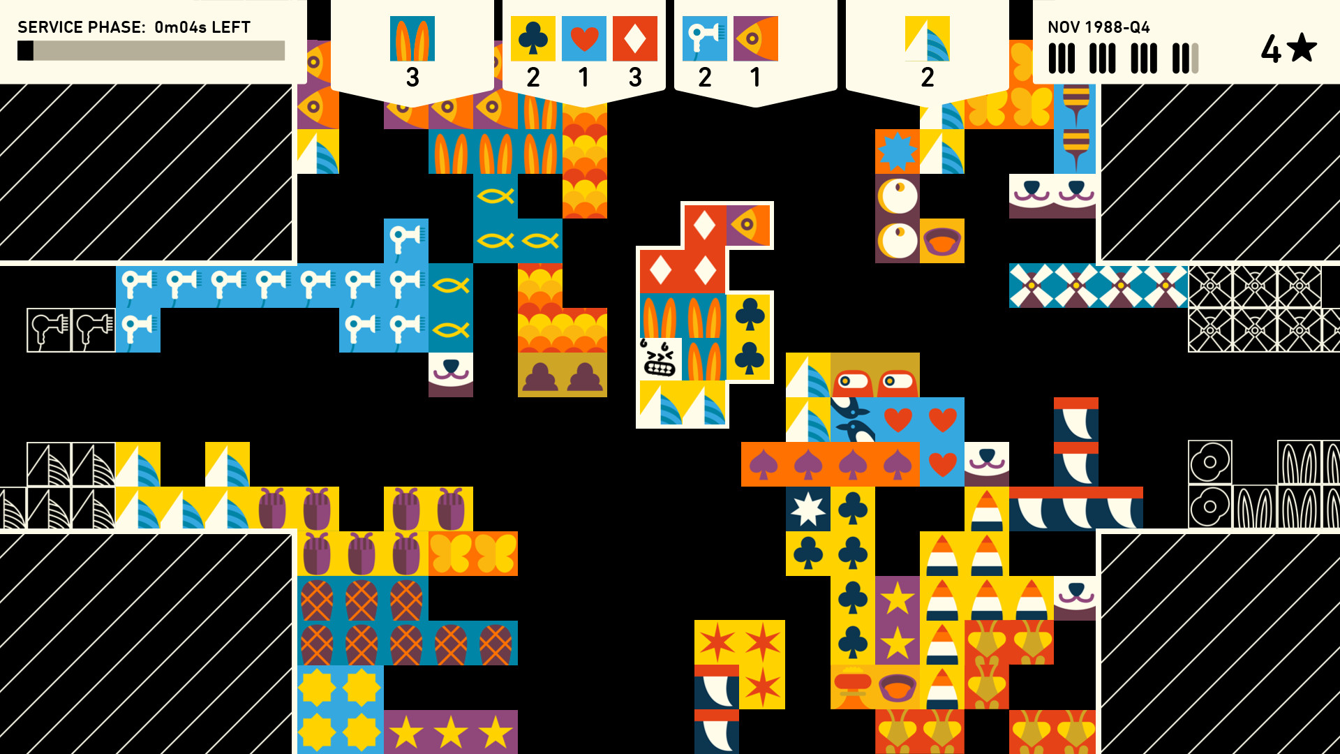 Wilmot's Warehouse screenshot 6