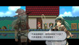 螢幕擷圖 #3