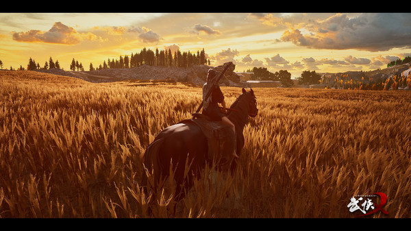 Screenshot z 武侠乂