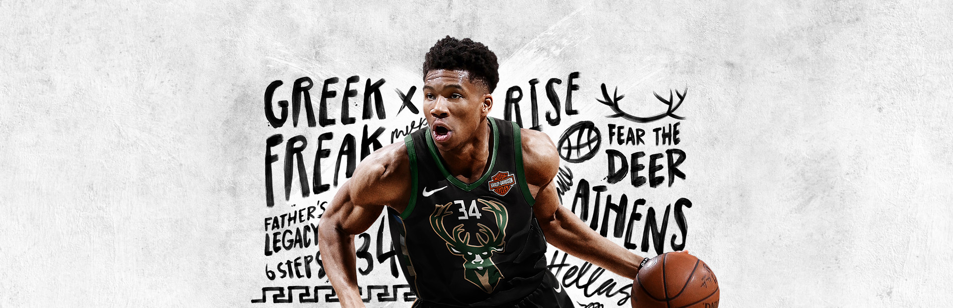 NBA 2K19