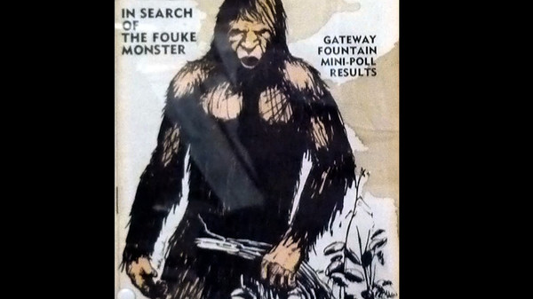 Boggy Creek Monster screenshot 2