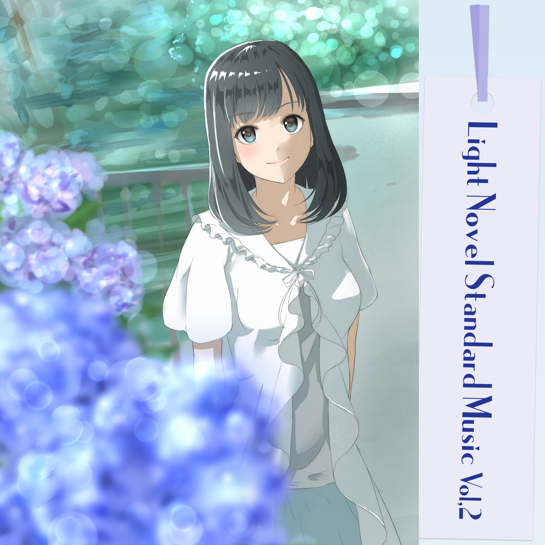 Visual Novel Maker - Light Novel Standard Music Vol.2 Featured Screenshot #1