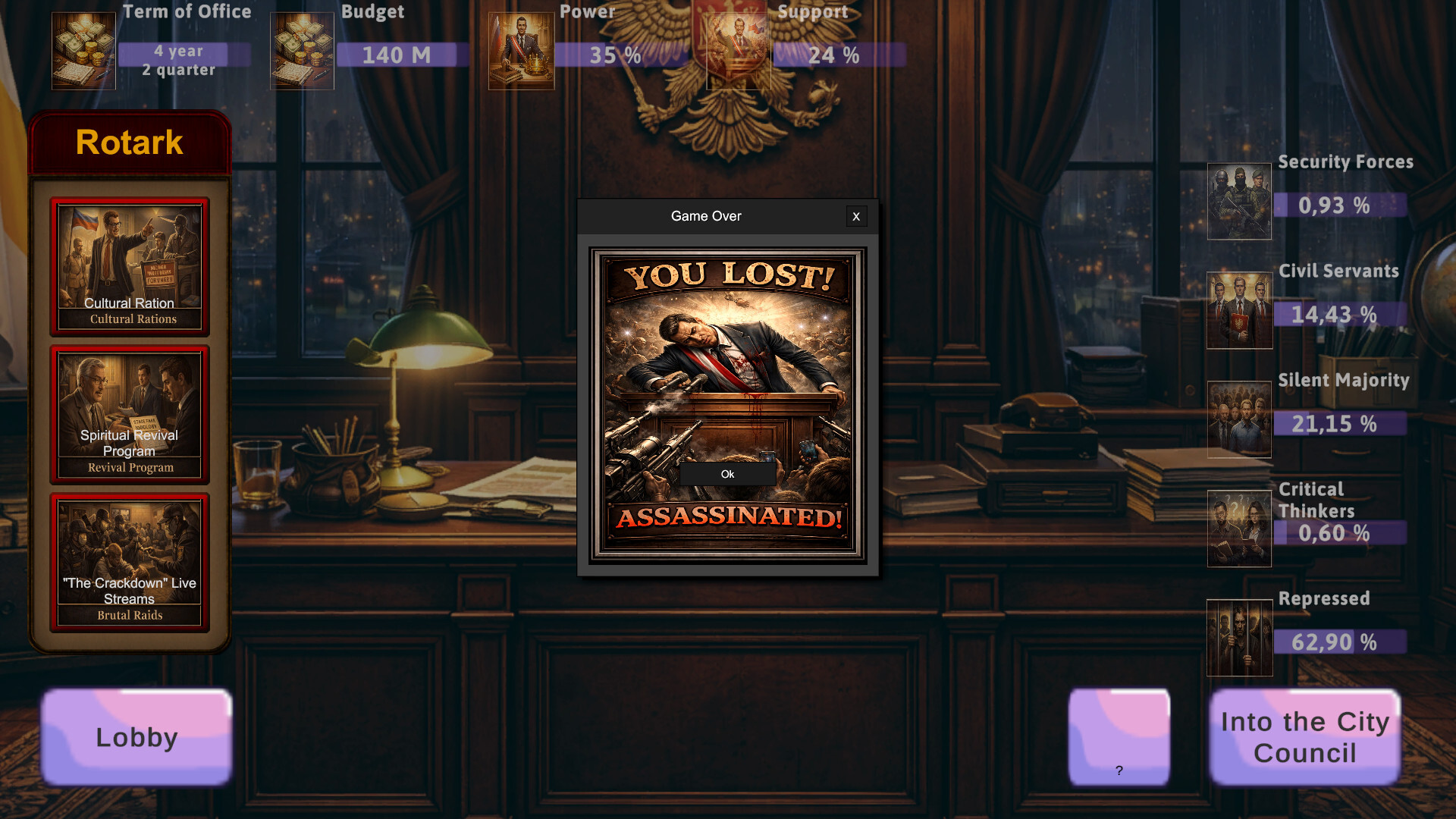 Survival Maze screenshot #4