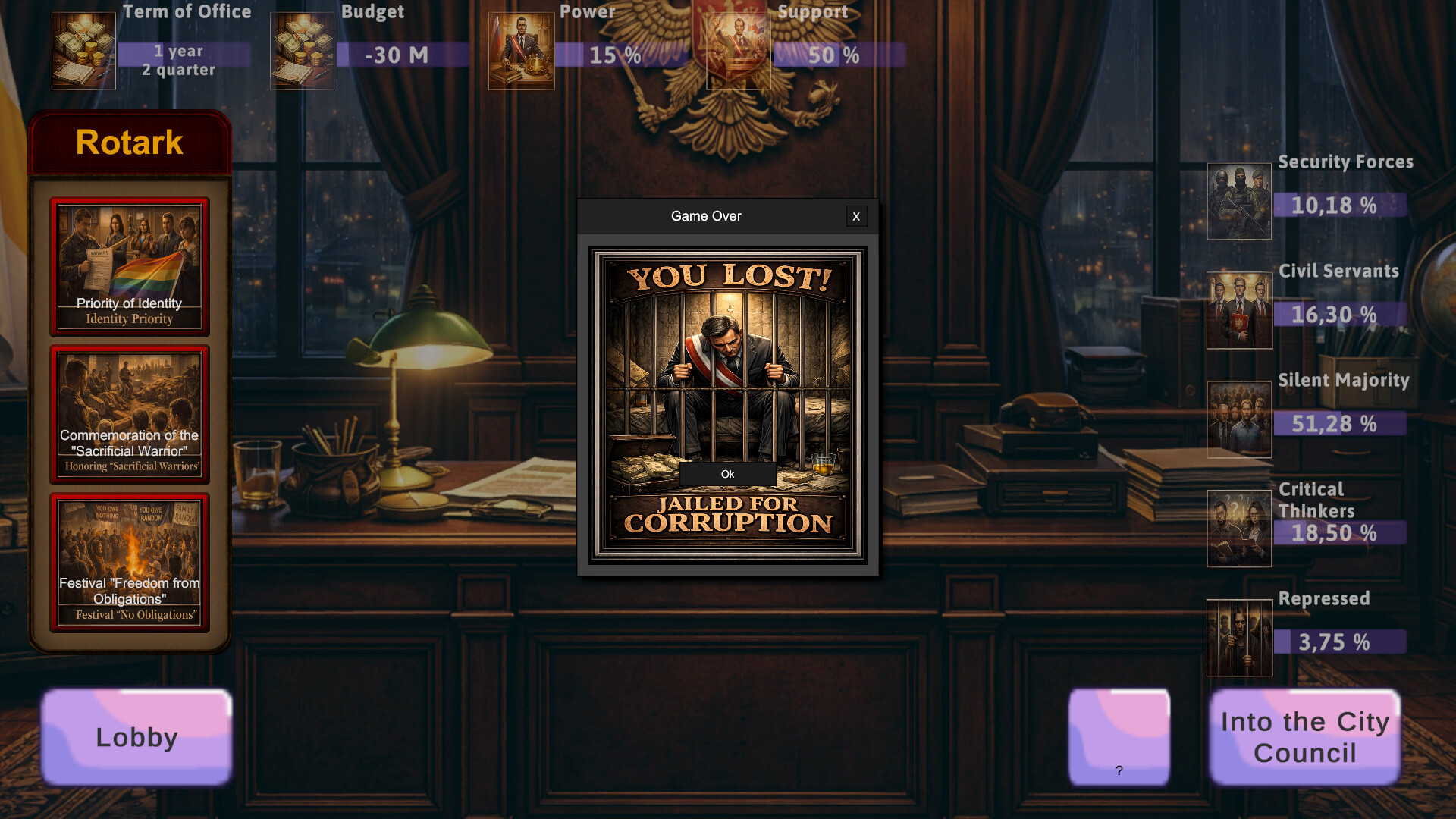 Survival Maze screenshot #5