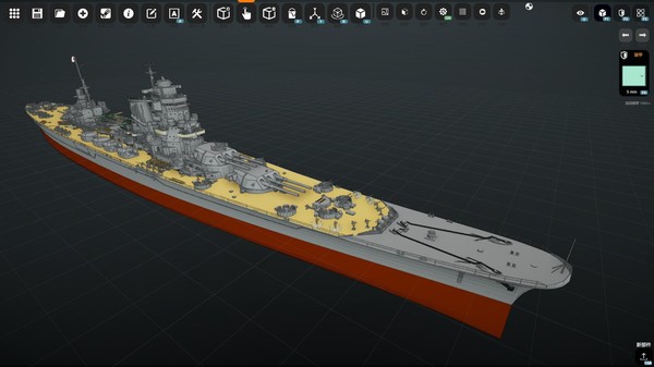 海軍藝術 NavalArt-游戏截图