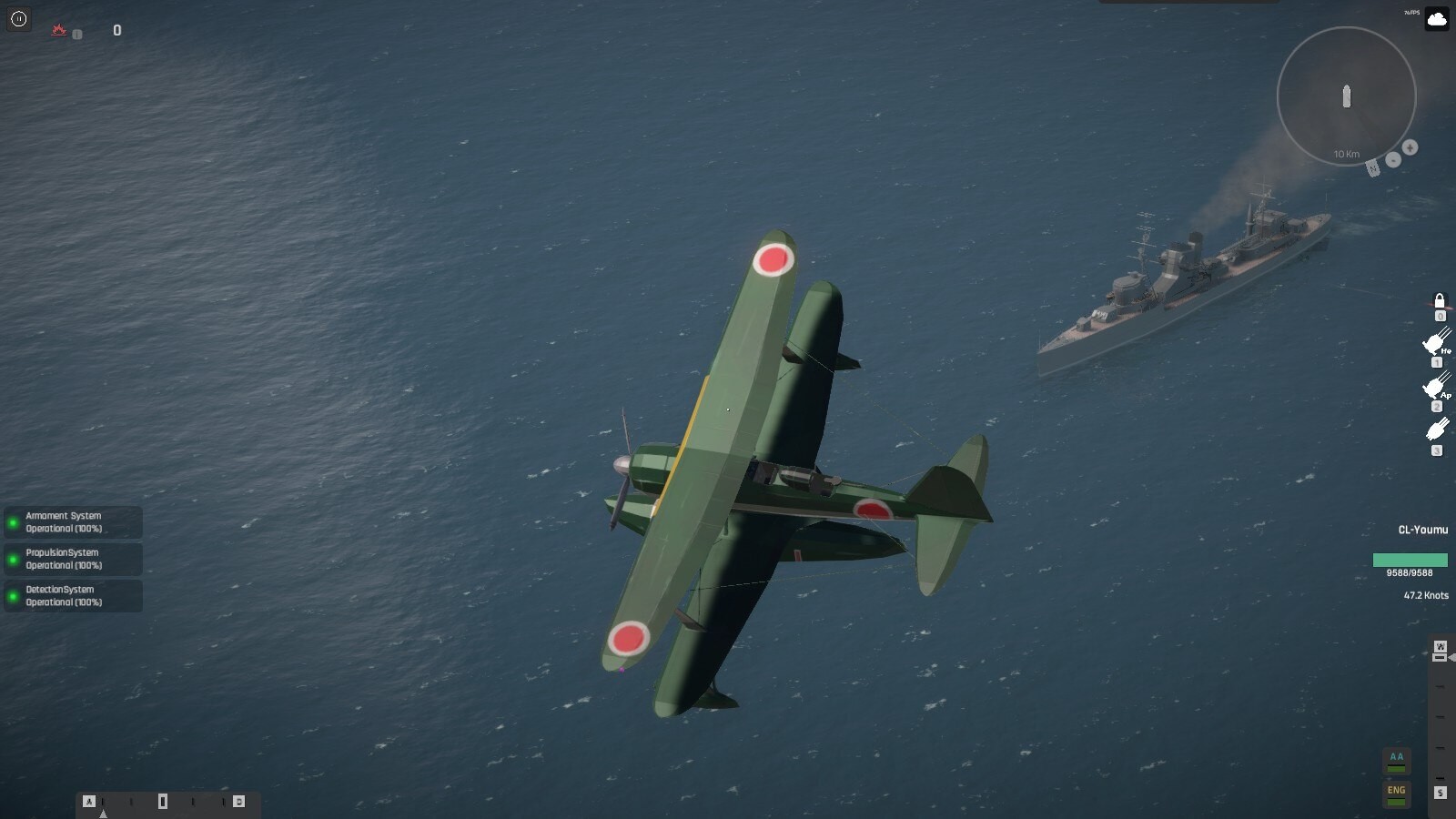 NavalArt screenshot 9
