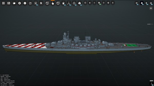 Screenshot z NavalArt