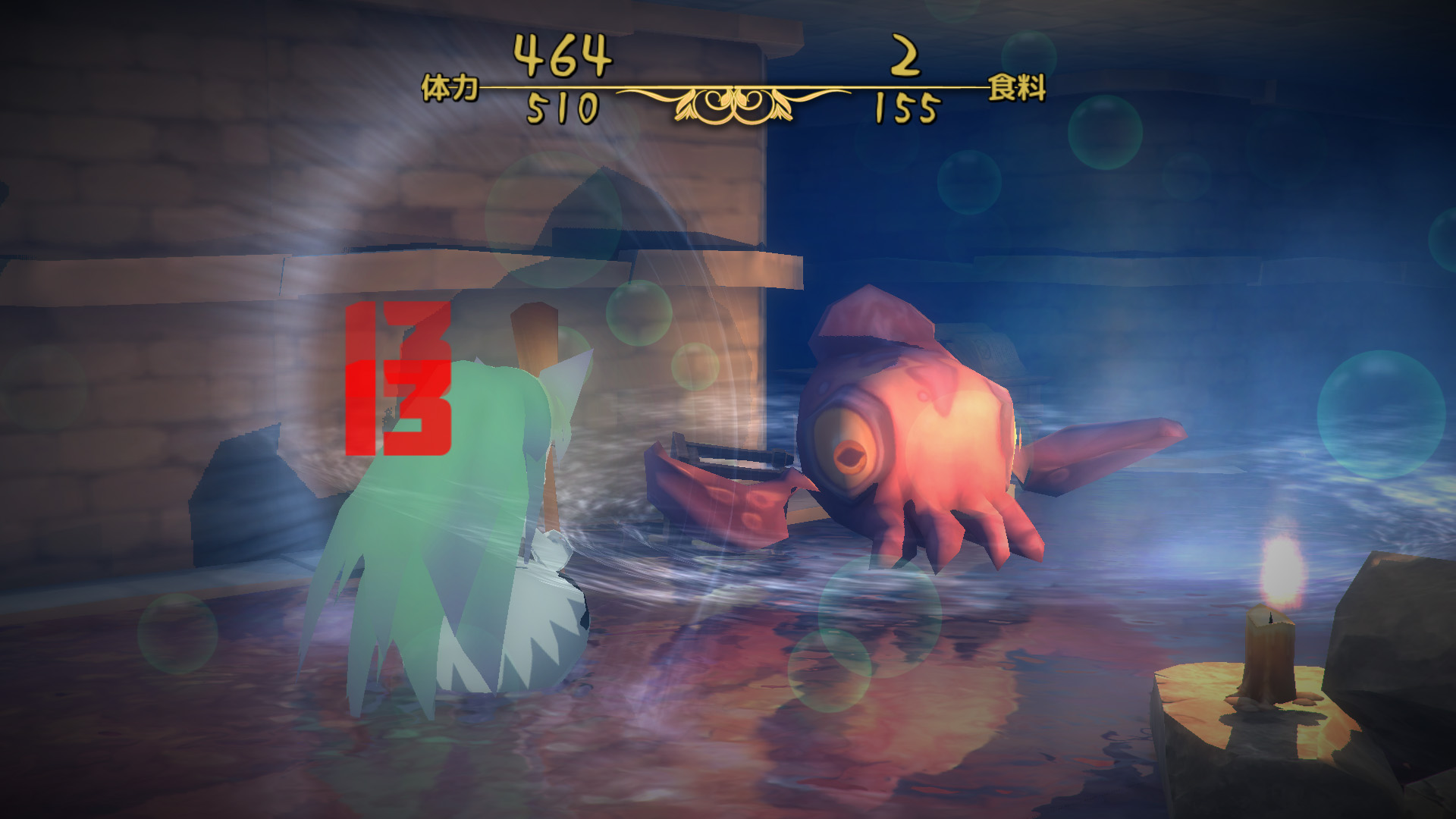 Steam：Märchen Forest: Mylne and the Forest Gift [Legacy ver.]