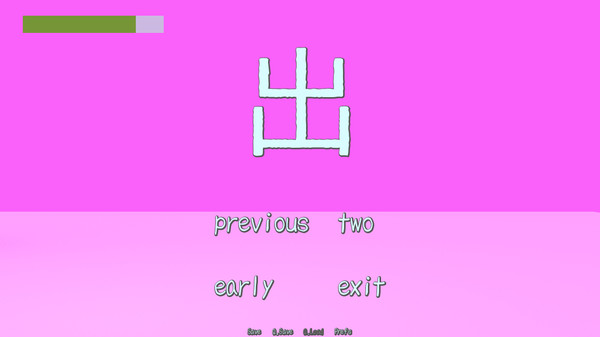 Joyo Kanji Quiz screenshot 2