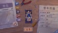 截图 #6