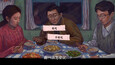 螢幕擷圖 #4