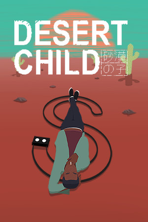 Cover art of Desert Child