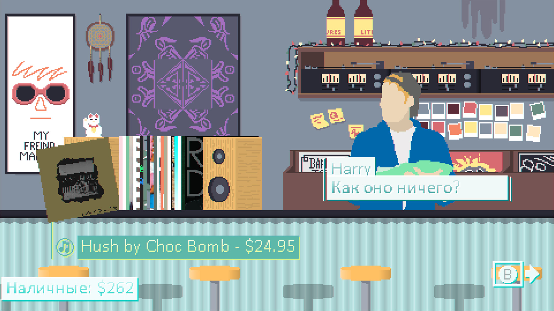 Desert Child изображение 9