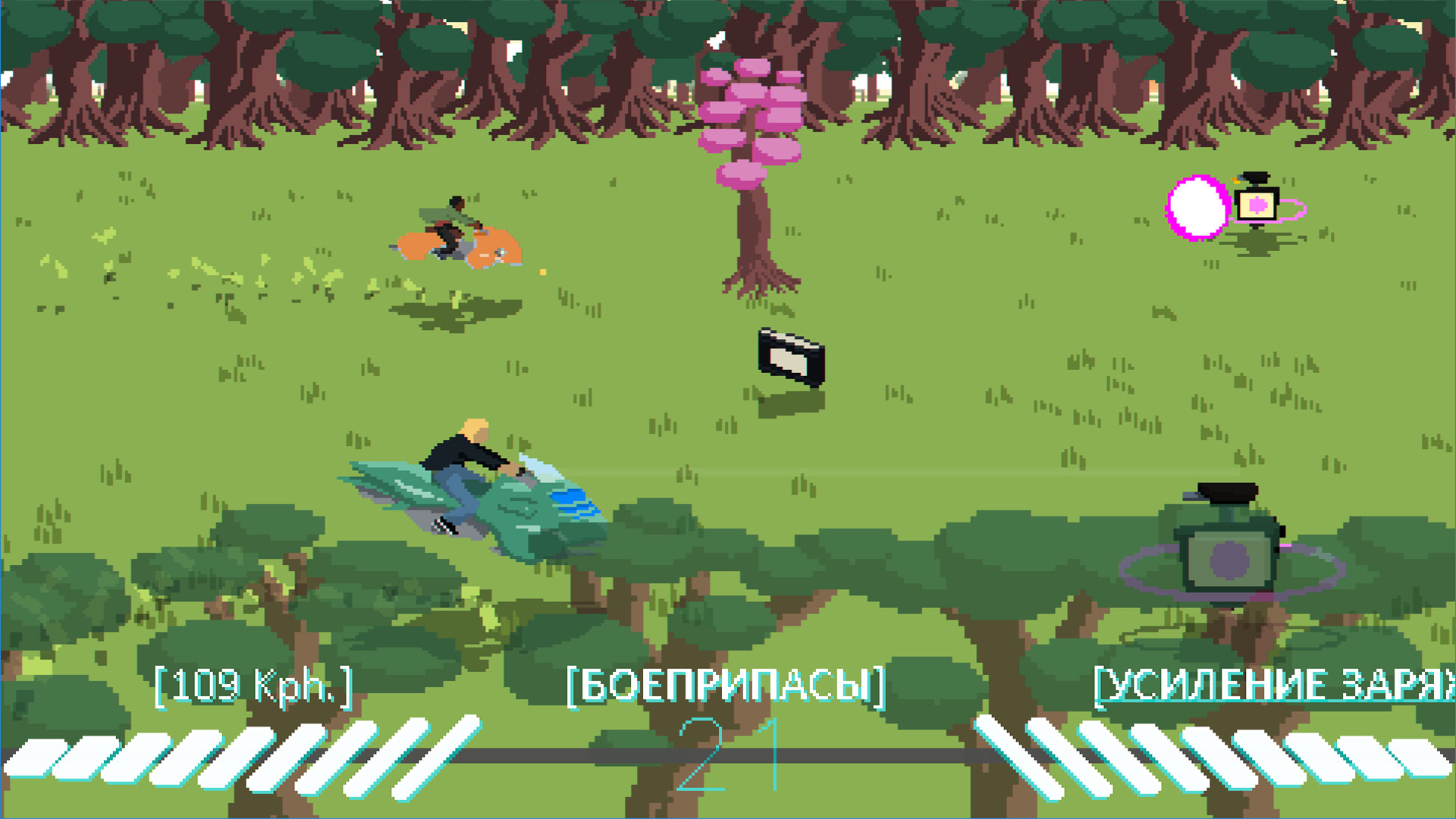 Скриншот игры Desert Child - 3