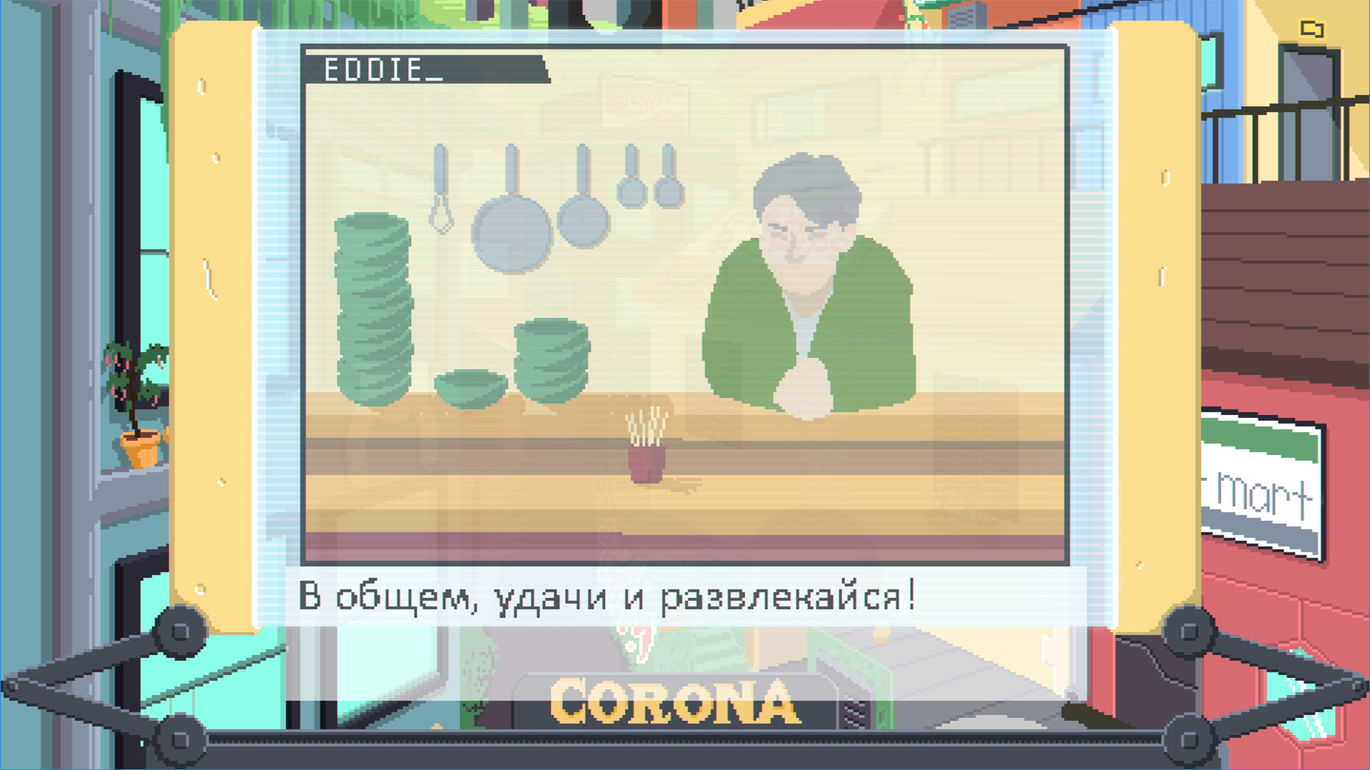 Скриншот игры Desert Child - 7