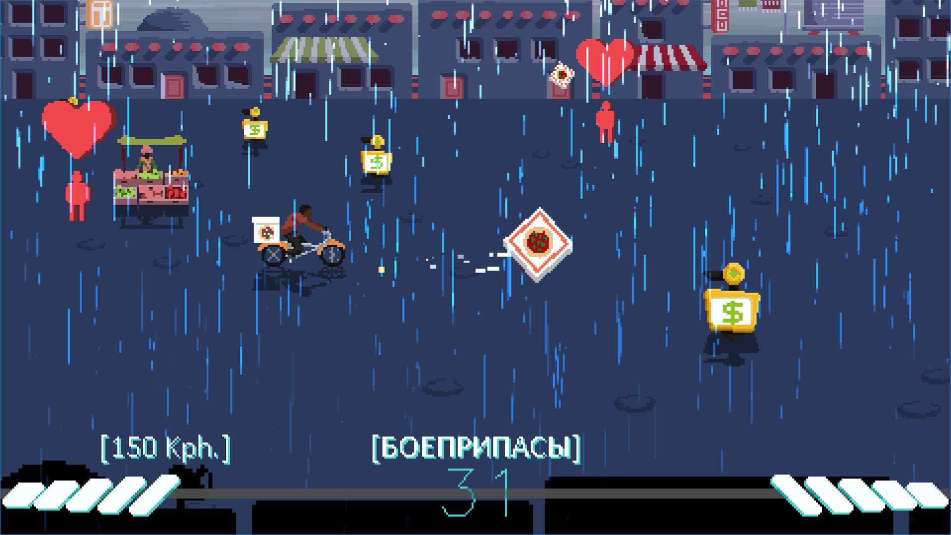 Скриншот игры Desert Child - 4