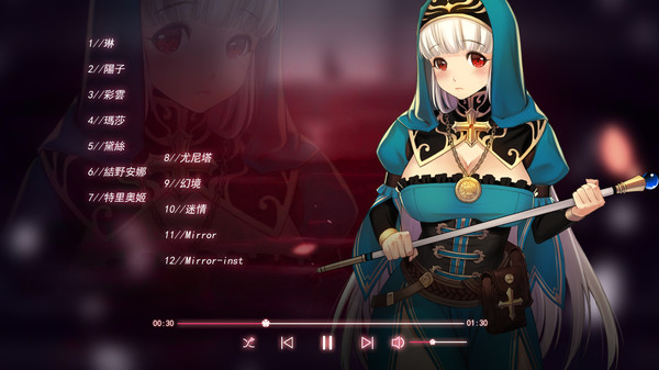 Mirror OST