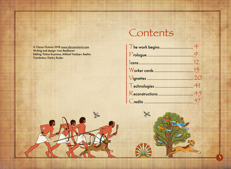 Screenshot z Egypt: Old Kingdom - Artbook Screenshot z Egypt: Old Kingdom - Artbook