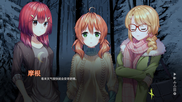 Heart of the Woods - 森灵之心-游戏截图