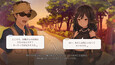 スクリーンショット #10