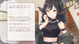 スクリーンショット #5