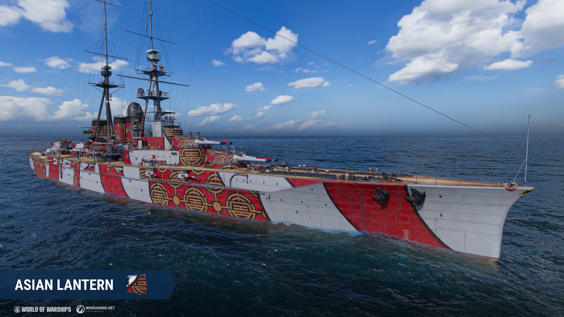 Скриншот World of Warships. Стартовый набор: Ishizuchi — кадр 3