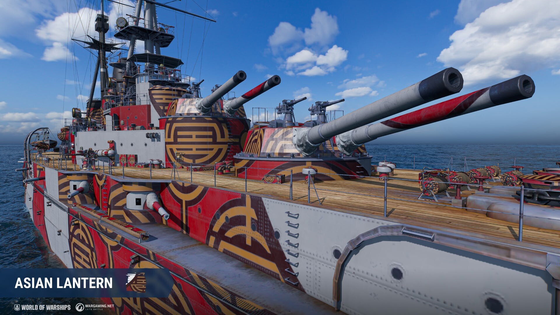 Скриншот World of Warships. Стартовый набор: Ishizuchi — кадр 1