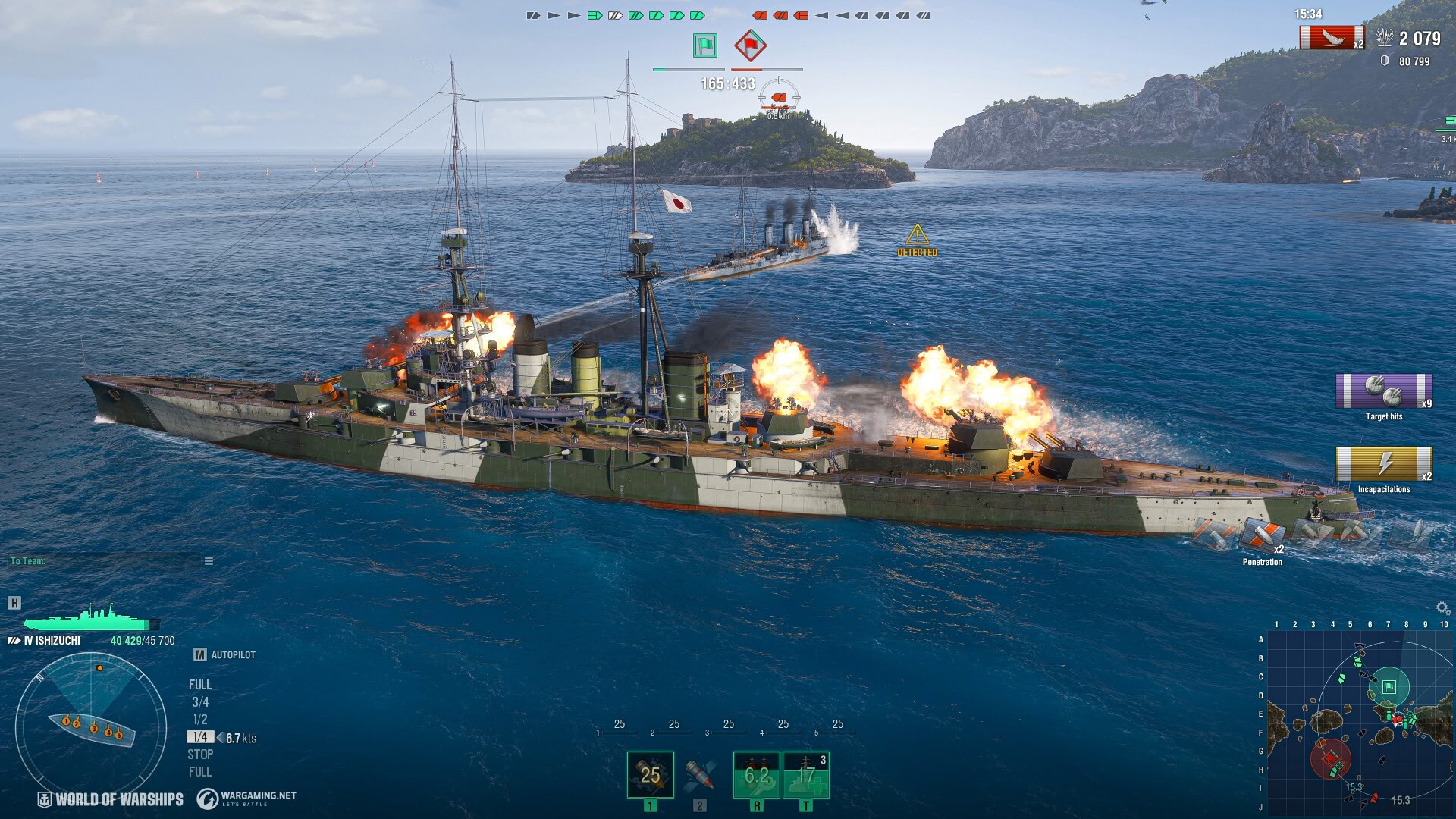 Скриншот World of Warships. Стартовый набор: Ishizuchi — кадр 6