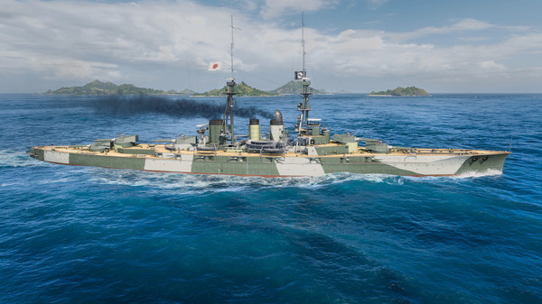 World of Warships — Starter Pack: Ishizuchi Screenshot