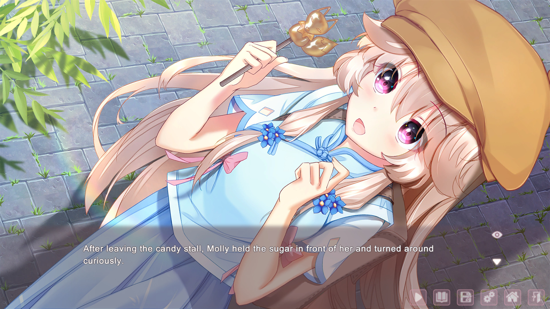 Screenshot 6 of 8
