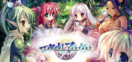 Eternal Fantasy Cover Image